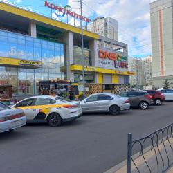 1-комнатные апартаменты улучшенные