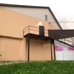 Фото Отель Огонёк