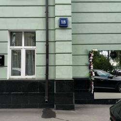 Фото Отель Тесла (Tesla)