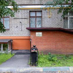 Фото Отель Семеновский
