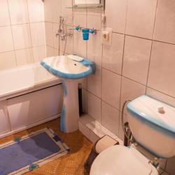 Фото Отель Кедр