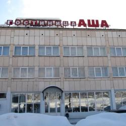 фото 1 Аша
