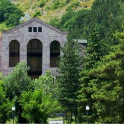 Фото Отель Armenia Hotel (Армения)