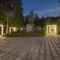 Фото Первый Парк Отель