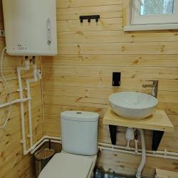 Фото Отель Samrau (Самрау)