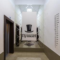 1-комнатные апартаменты стандарт Elegance apartment