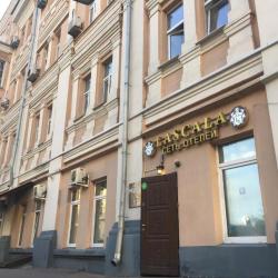 фото 2 La Skala (Ла Скала) Таганка