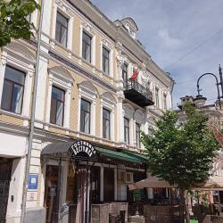 Фото Отель Бестужев