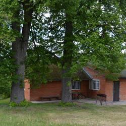 Фото Отель Кремичное Подворье