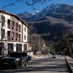 Фото Отель Регул