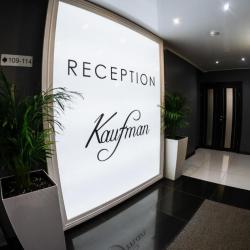 фото 2 Кауфман (Kaufman)