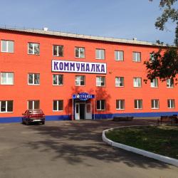 Фото Отель Коммуналка
