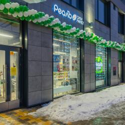 Апартаменты улучшенные
