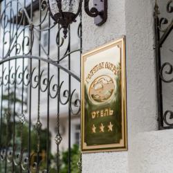 Фото Отель Голубое Озеро