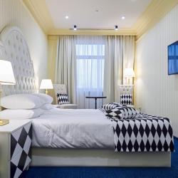 Фото Отель Benamar Hotel & Spa (Бенамар)