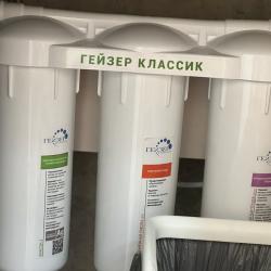 Фото Отель Космос в центре Правого береа