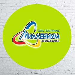 Фото Отель Миллениум