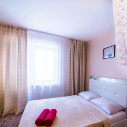 Фото Апартаменты на Береговой 7