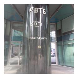 Фото Апартаменты KG -Сити