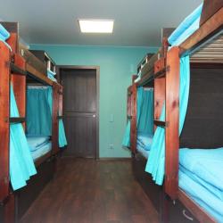 Фото City Hostel (Сити хостел)