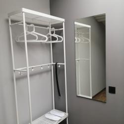 Номер стандарт