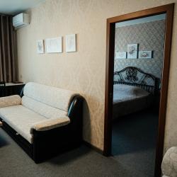 Номер стандарт семейный