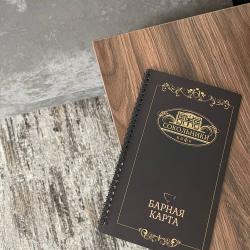 2-комнатные апартаменты стандарт