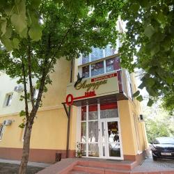 Фото Отель Андорра