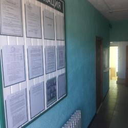 Фото Отель Лесная