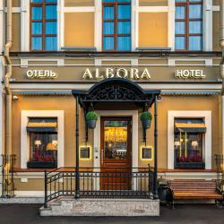 фото 27 Boutique Hotel Albora (Альбора)