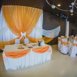 Фото Отель Колкуново