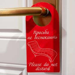 Номер стандарт с 2 односпальными кроватями