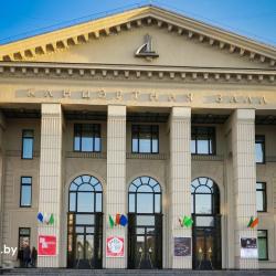 Фото Апартаменты двухкомнатные на проспекте Независимости 44