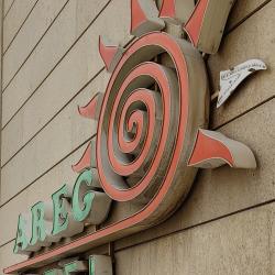 Фото Отель Areg Hotel (Арег)