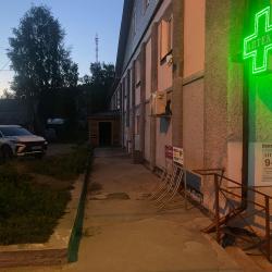 Фото Отель Mox