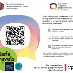 Фото Мини-отель Аленка