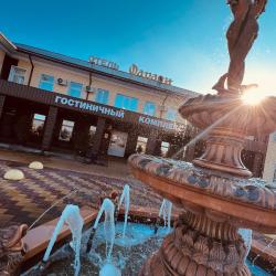 Фото Отель Фараон