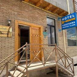 Фото Отель B-House (Б-Хаус)