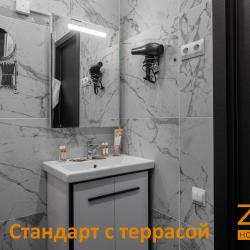 2-местный номер стандарт с террасой