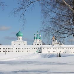 Фото Отель Старая Слобода