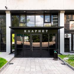 1-комнатные апартаменты студия