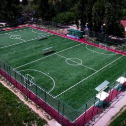 Фото Отель Центр отдыха Каприз