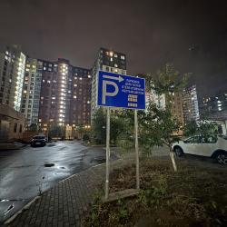 Фото Отель KunLun (КуньЛунь)