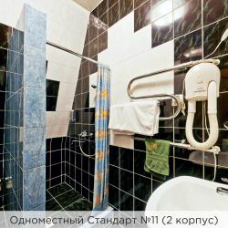 Номер стандарт эконом (корпус 1,2)