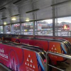 Фото Отель Студия на проспекте Андропова, 10