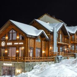 Фото Axis Mirros Hotel Arkhyz (Аксис Миррос Отель )