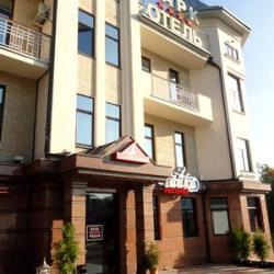 Парк-отель — efc6ff8560137421978b625a83be0e4c
