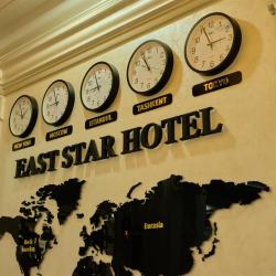 Фото Отель East Star Hotel (Еаст Стар)