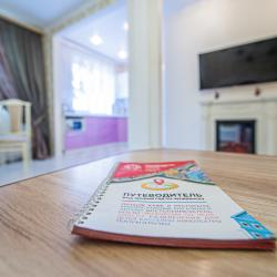 Фото Отель Пять Звезд на улице Труда