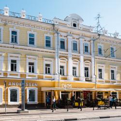 Фото Отель Сутки-Дом на улице Рождественская